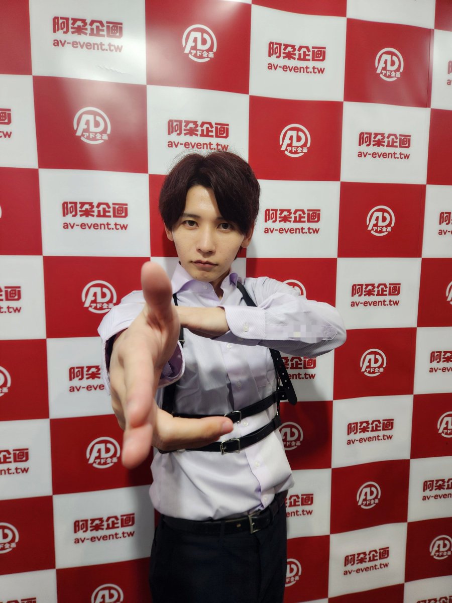 感謝阿朶這次邀請到太刀，每次看到太刀的PO文是在追星就覺得會追星的人很讚耶😆，而且莫名有種冷面笑匠的感覺，喜歡啦😄😄
許願有單獨活動🤩
#太刀茜袮