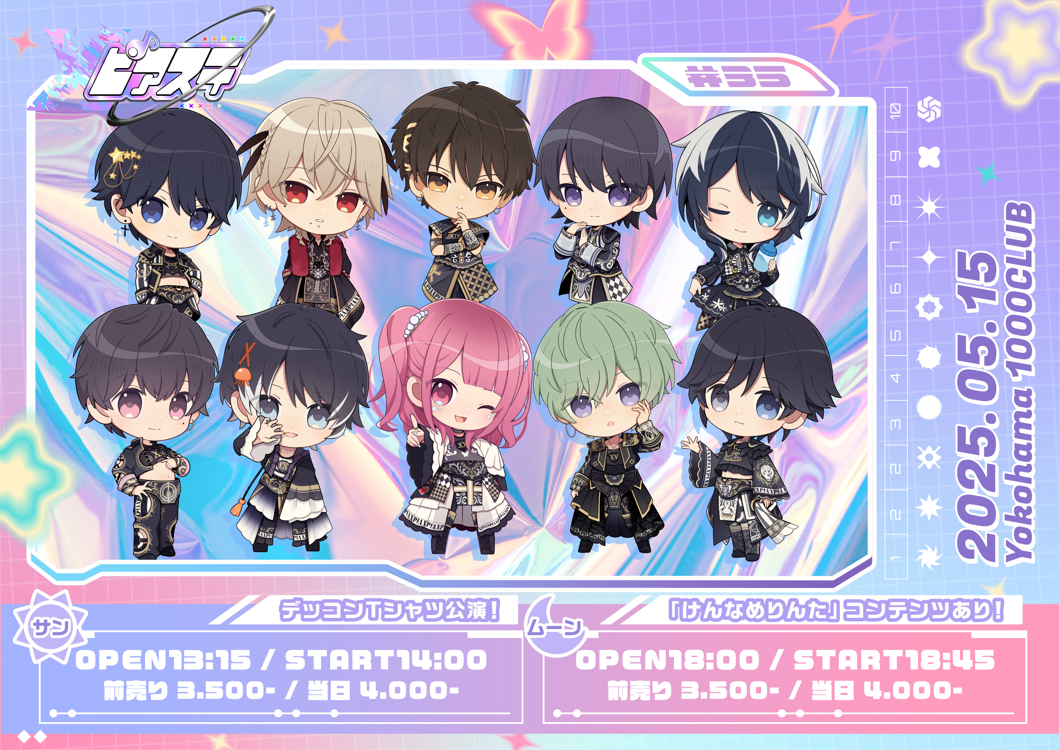 XP!A (@XPIA_info) / X