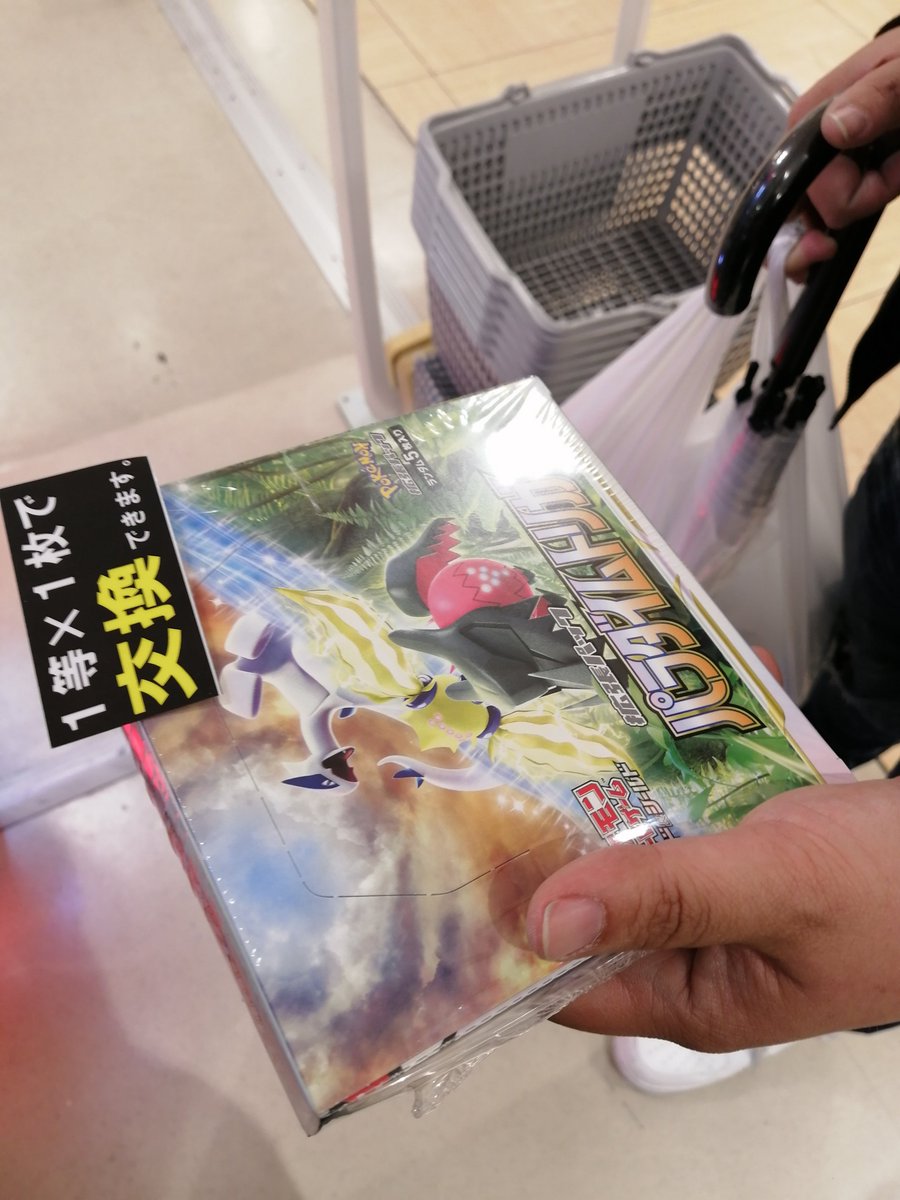 tc_4114's tweet photo. ファンタジー　1等出ました😊🩵
おめでとうございます🥰✨✨✨✨✨ https://t.co/O8N7b5F9BA