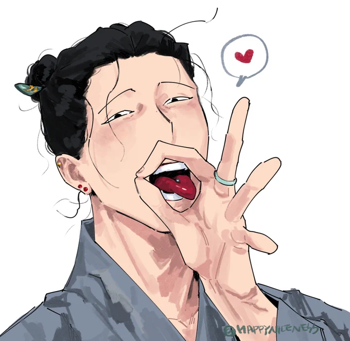 사파새끼 