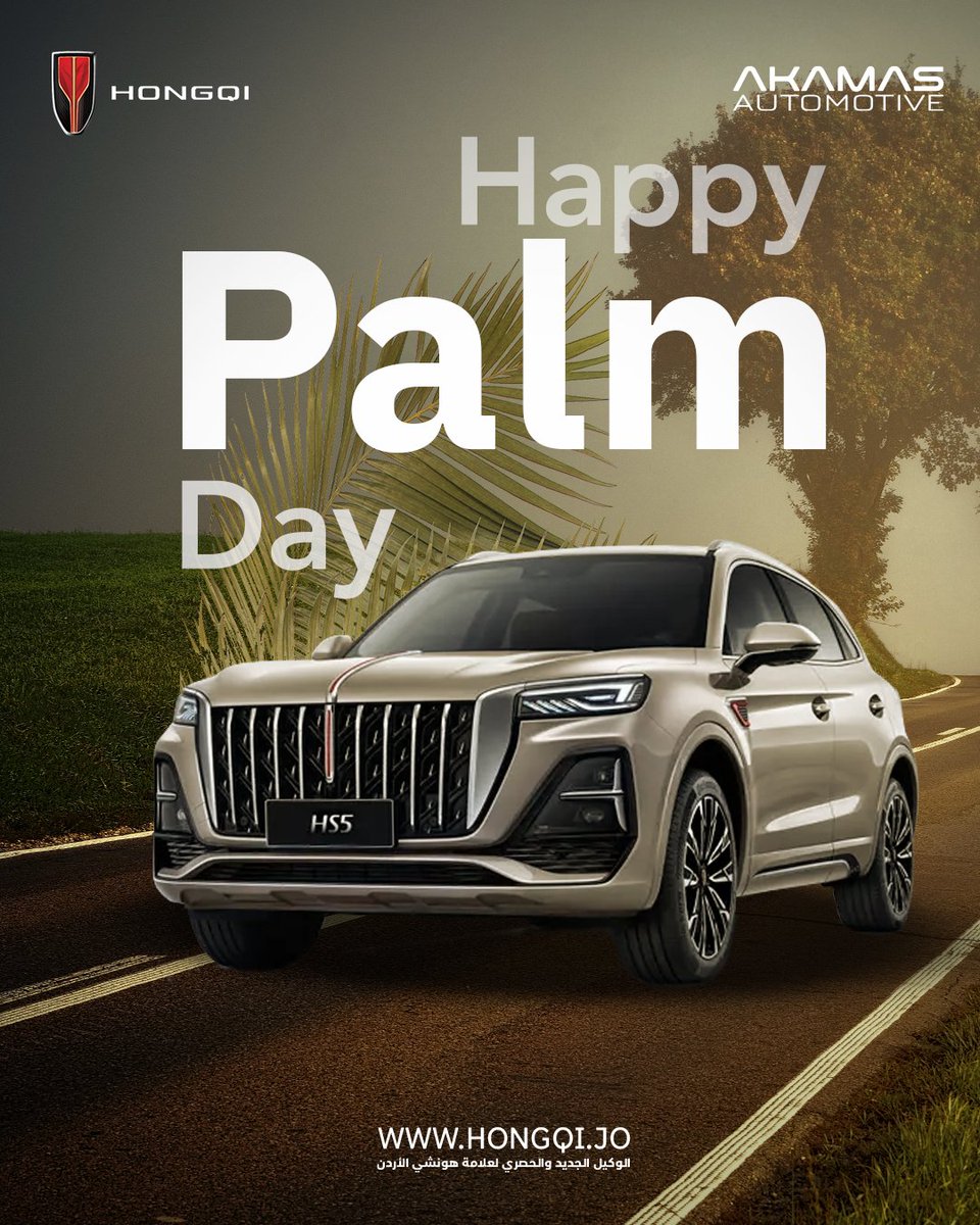 Hongqi_jo's tweet image. Wishing you a peaceful and blessed Palm Sunday
From all of us at Hongqi, may this day bring you hope, grace, and the promise of a new journey ahead.
#Hongqi #PalmSunday #LuxuryWithPurpose #driveingrace