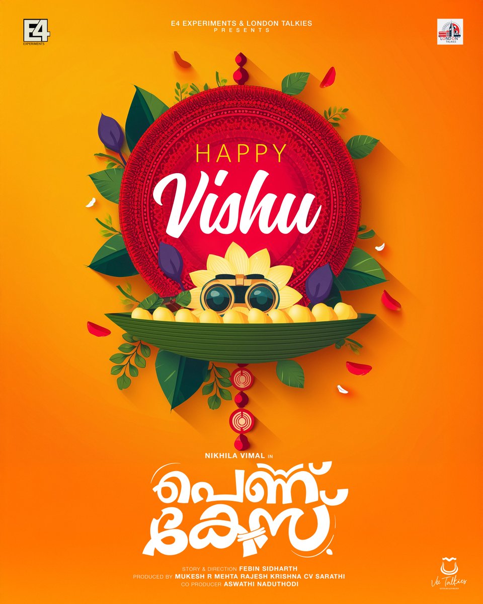 Happy Vishu !! 🌻🌼🌷

- Team #PennuCase