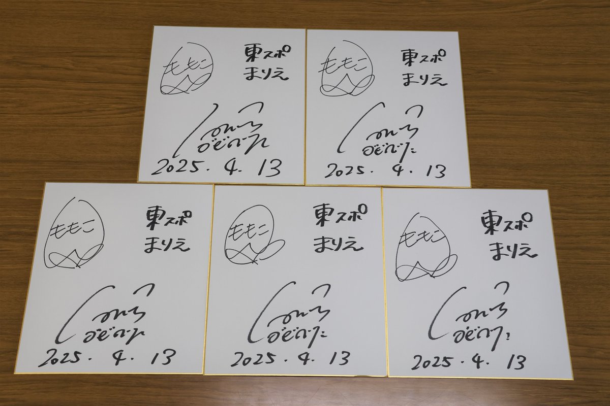 サイン色紙プレゼント🎁／ #かなハピ 出演の山田桃子さん、じゅんいち