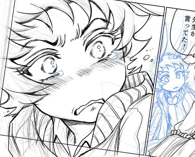 すんません作業にもどります。うるうる。 