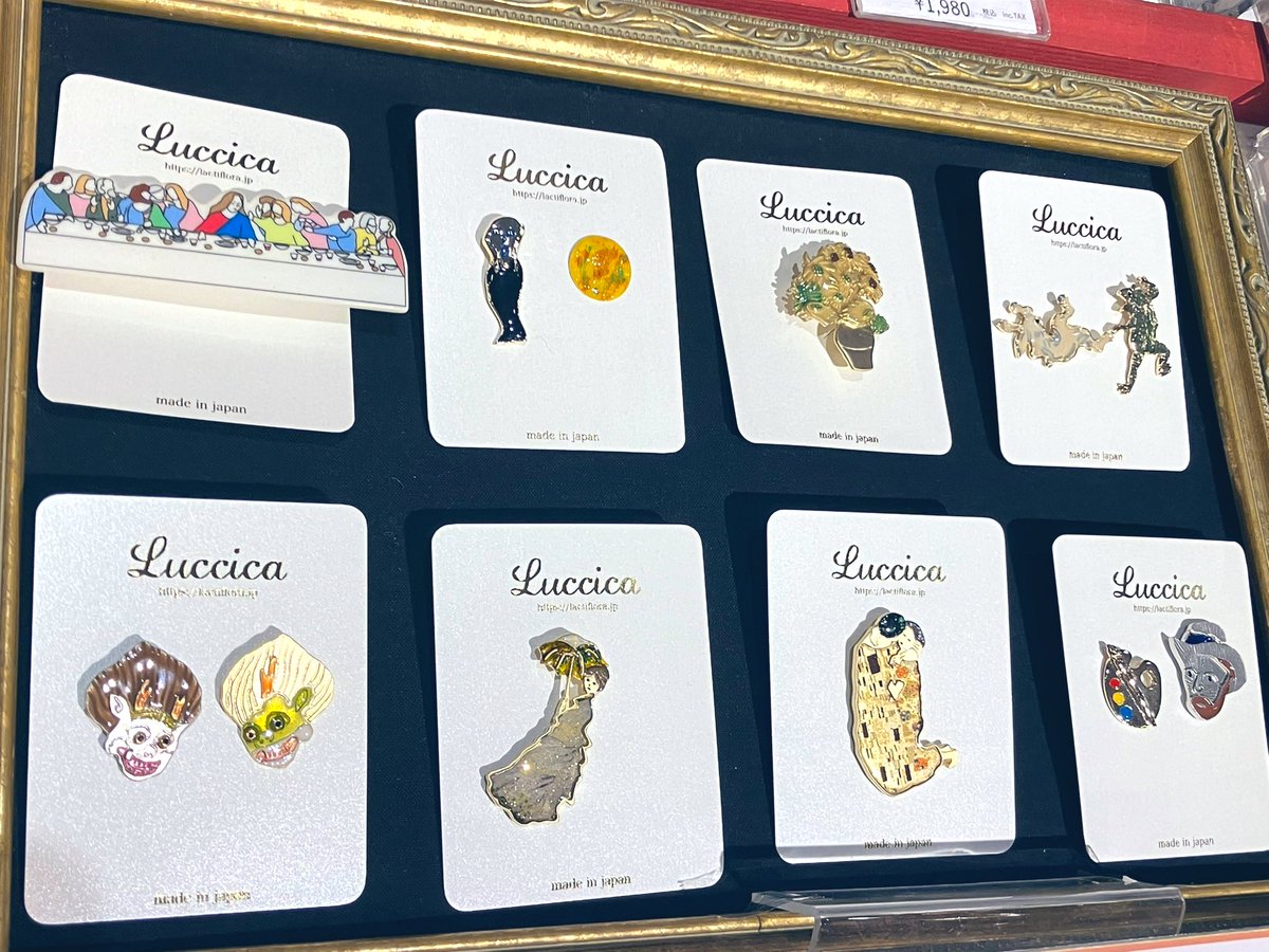 現在は、こちらの8種類を販売しております💁‍♀️