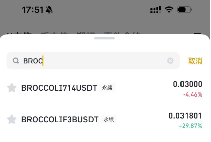 0x清水 tweet media