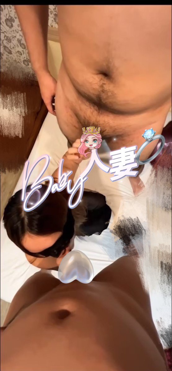 好幸福 🥰
一次吃2根肉棒
2根肉棒都好好吃😋
讓我停不下來……

🍆#onlyfans
🍆#Fansone
🍆#超欠幹小母狗
🍆#騷人妻 https://t.co/76O7GUGMO1