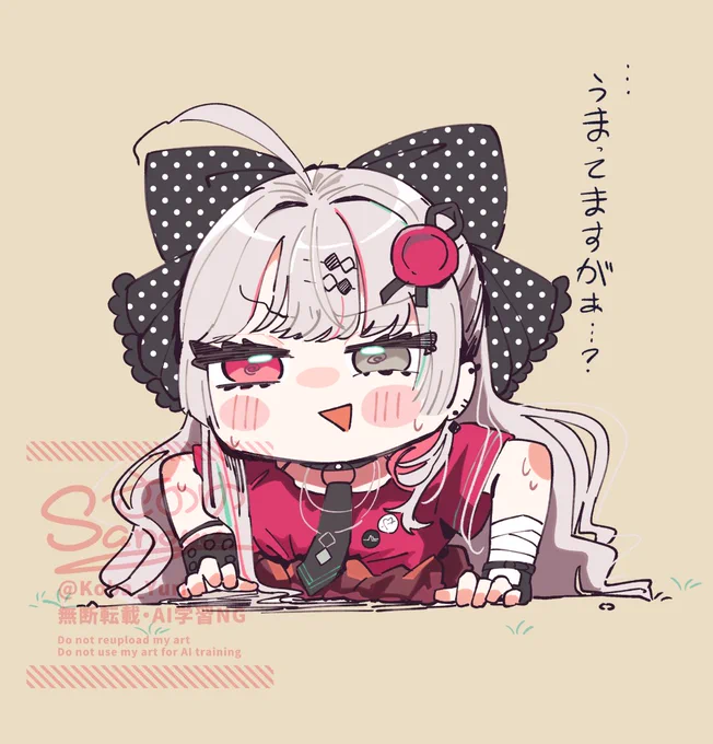 ちょっと前に描いた石神さん再掲 