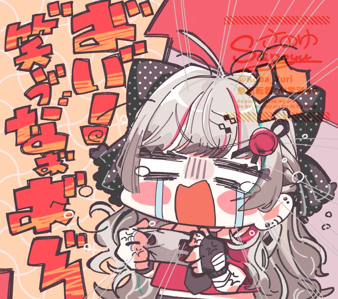 ちょっと前に描いた石神さん再掲 