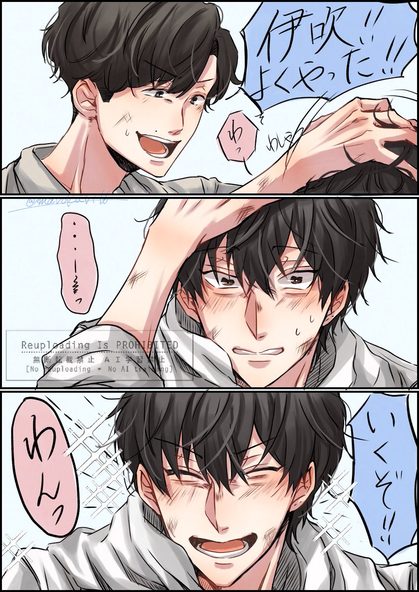 marokuri16's tweet photo. 幸せそうってもう相棒に全力で褒められた時じゃんね？ https://t.co/SX0vOSEHbB