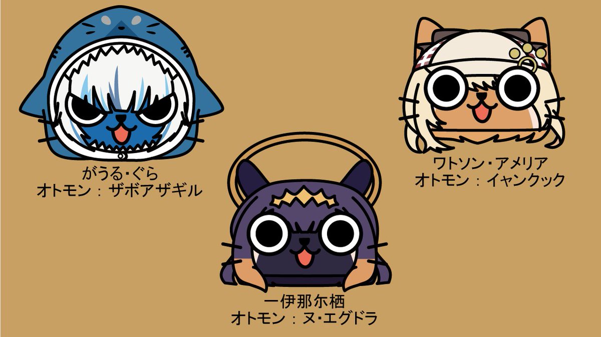 471yorumu's tweet photo. にゃうる・ぐら＆ニャトソン・アメリア＆一伊にゃ尓栖
※動画もありますので、其方も是非御覧下さい→https://t.co/Jrcp93zrZF

＃カプコン　＃CAPCOM　＃モンハン　＃アイルー　＃AIROU　＃モンスターハンター　＃MONSTERHUNTER　＃gawrt　＃ameliaRT　＃inART　＃いなート https://t.co/kJDUzs0pBd