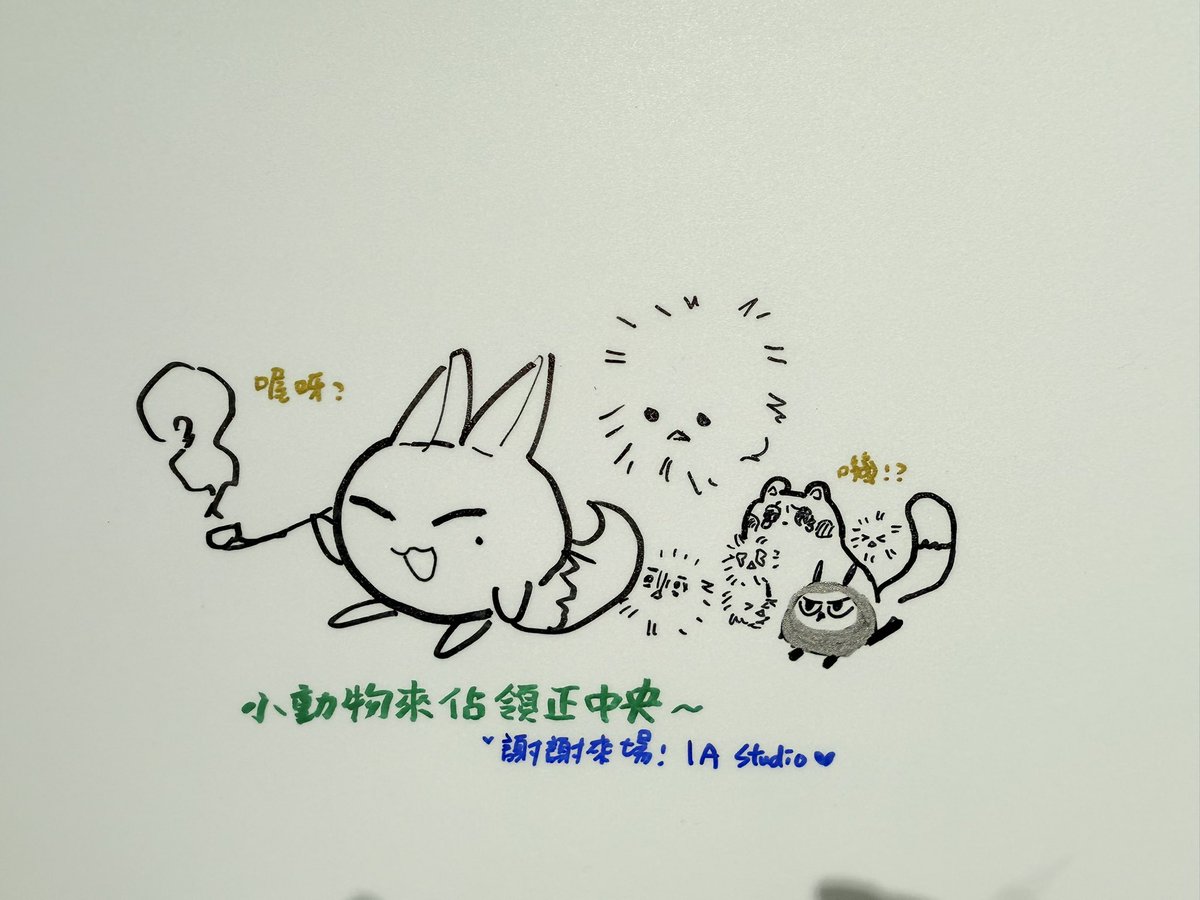srabbittw's tweet photo. 昨天去二刷展覽，看到野生的製作組留言出現，staff們的感想都好可愛
三年終於跟爸媽坦承工作內容🤣🤣🤣衣服穿模的哀號好真實啊可以懂
#Neonwhispers #NUcarnival #新世界狂歡 https://t.co/h7zRKkxC3A