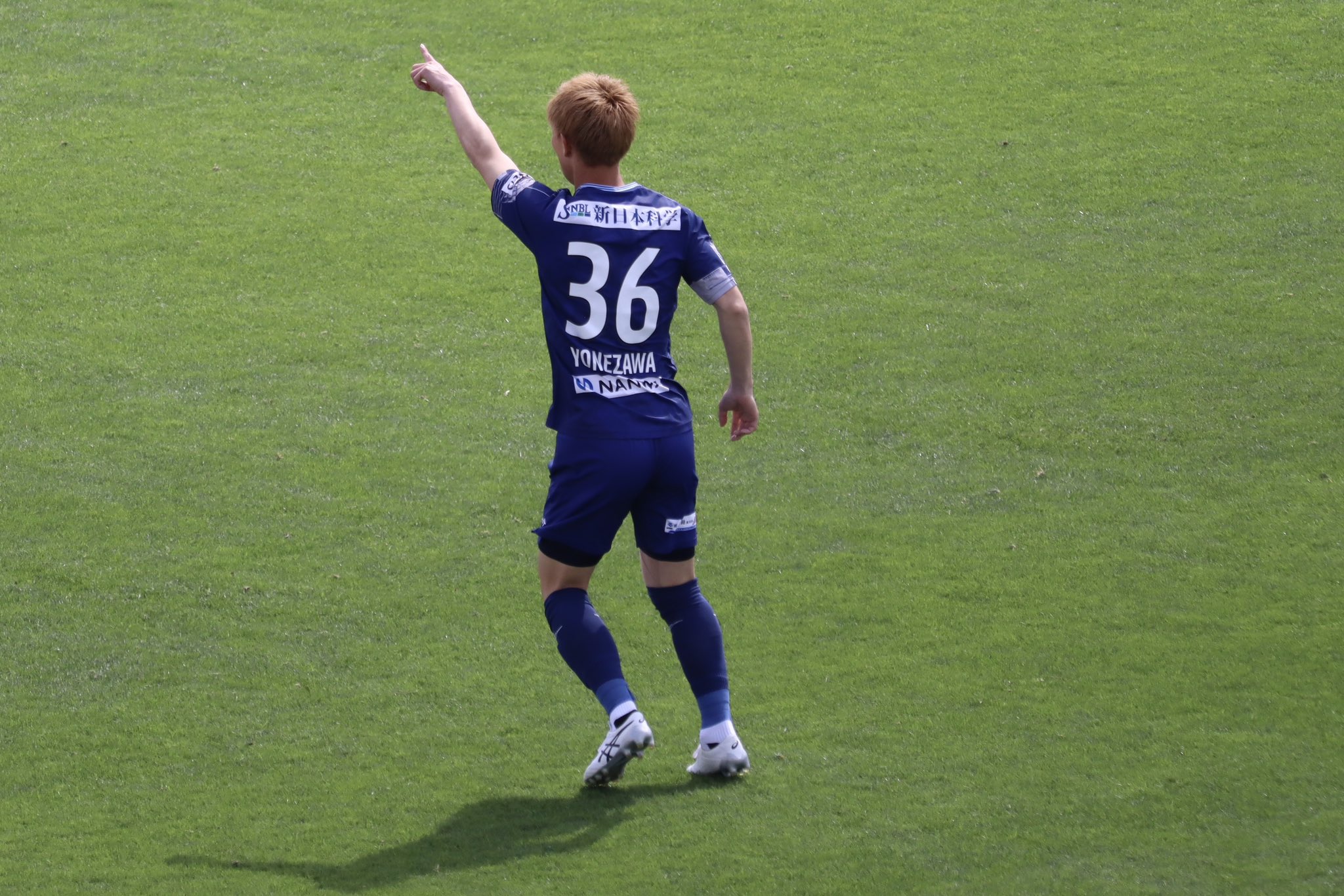 Jリーグ・鹿児島ユナイテッドFC・米澤 令衣 選手情報