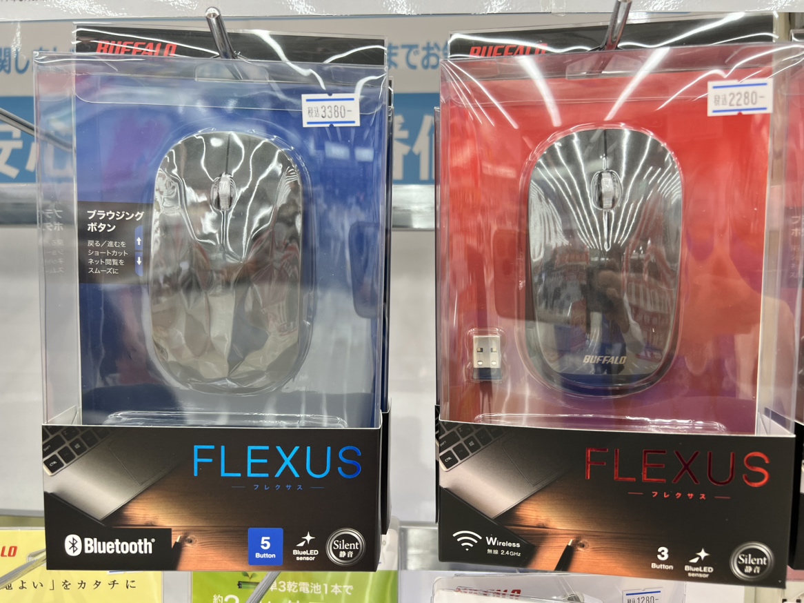 ap_kurasiki's tweet photo. スタイリッシュな薄型マウス ＃FLEXUS💫
PCバッグにも楽ちん収納！！！

＃BUFFALO https://t.co/cuvNVeuncr