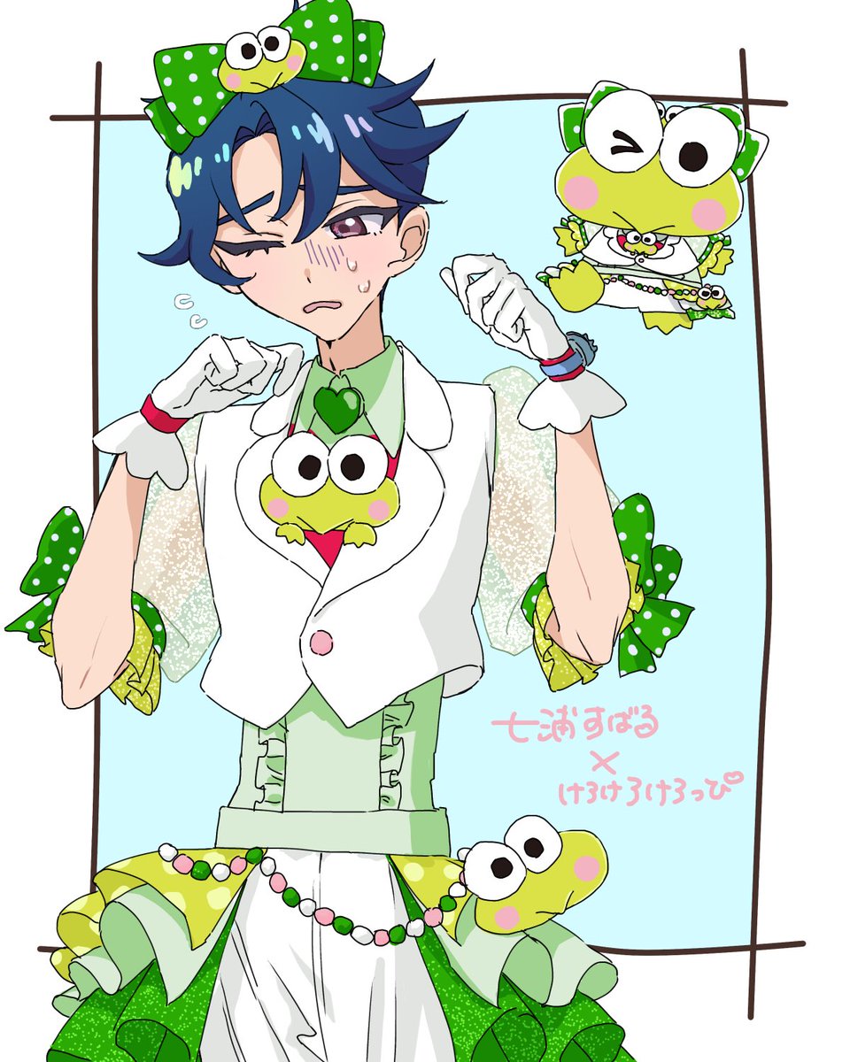 サンリオ×七浦姉弟 #ひみつのアイプリ #七浦おとめ #七浦すばる
