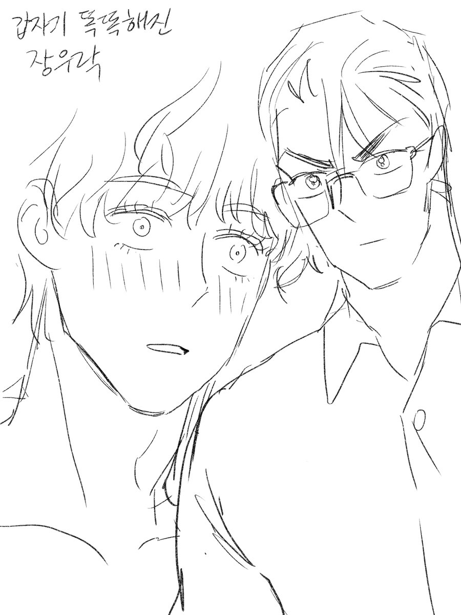 만우절에 뭔가 그리고 싶긴 했다...