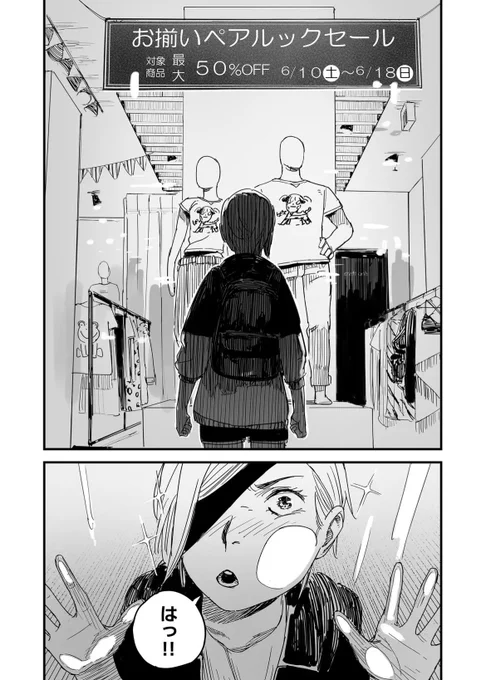 (1/5) 