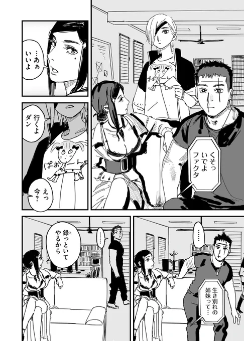(2/5) 