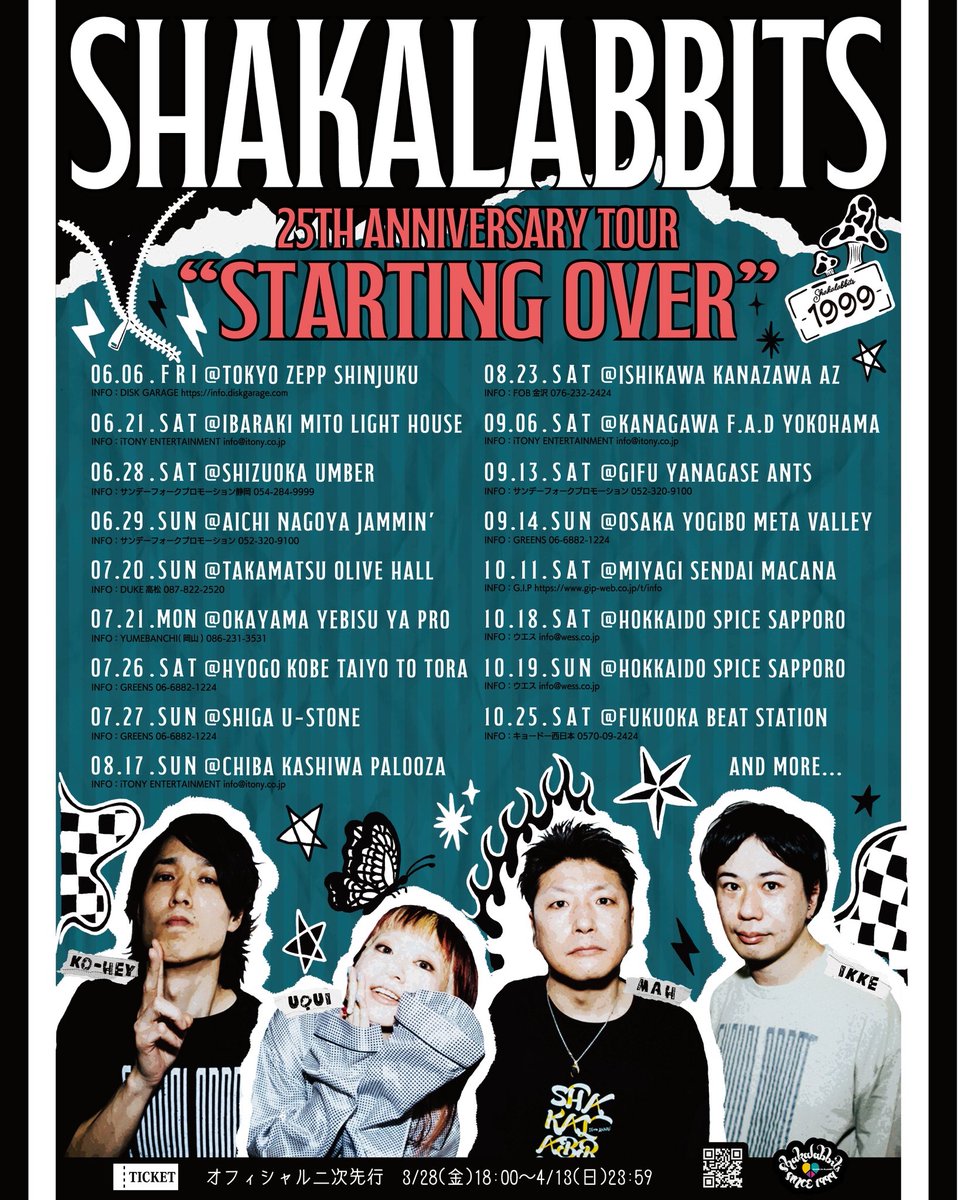 SHAKALABBITS OFFICIAL (@shakaofficial) on Twitter photo โ ๏ธๆฌๆฅ23:59ใใโ ๏ธ
๐๐ป๐ด๐พ๐ด๐ฟ๐ด๐ต๐ต๐ผ๐๐
๐ธ๐ป๐๐ป ๐ด๐๐๐ผ๐๐ธ๐
๐๐ด๐
๐ ๐๐๐๐
"๐บ๐ป๐จ๐น๐ป๐ฐ๐ต๐ฎ ๐ถ๐ฝ๐ฌ๐น"
6/6(้) Zepp Shinjukuใ
็ฎๅใใซๅใ25ๅจๅนดใใขใผ
๐ซใ็ณใ่พผใฟใฏๆฌๆฅใใ๐โโ๏ธ๐จ
๐๏ธใชใใฃใทใฃใซใๆฌกๅ
่ก๏ผๆฝ้ธ๏ผ
4/13(ๆฅ)23:59ใพใง
eplus.jp/shakalabbits/
#SHAKALABBITS โ ๏ธๆฌๆฅ23:59ใใโ ๏ธ
๐๐ป๐ด๐พ๐ด๐ฟ๐ด๐ต๐ต๐ผ๐๐
๐ธ๐ป๐๐ป ๐ด๐๐๐ผ๐๐ธ๐
๐๐ด๐
๐ ๐๐๐๐
"๐บ๐ป๐จ๐น๐ป๐ฐ๐ต๐ฎ ๐ถ๐ฝ๐ฌ๐น"
6/6(้) Zepp Shinjukuใ
็ฎๅใใซๅใ25ๅจๅนดใใขใผ
๐ซใ็ณใ่พผใฟใฏๆฌๆฅใใ๐โโ๏ธ๐จ
๐๏ธใชใใฃใทใฃใซใๆฌกๅ
่ก๏ผๆฝ้ธ๏ผ
4/13(ๆฅ)23:59ใพใง
eplus.jp/shakalabbits/
#SHAKALABBITS