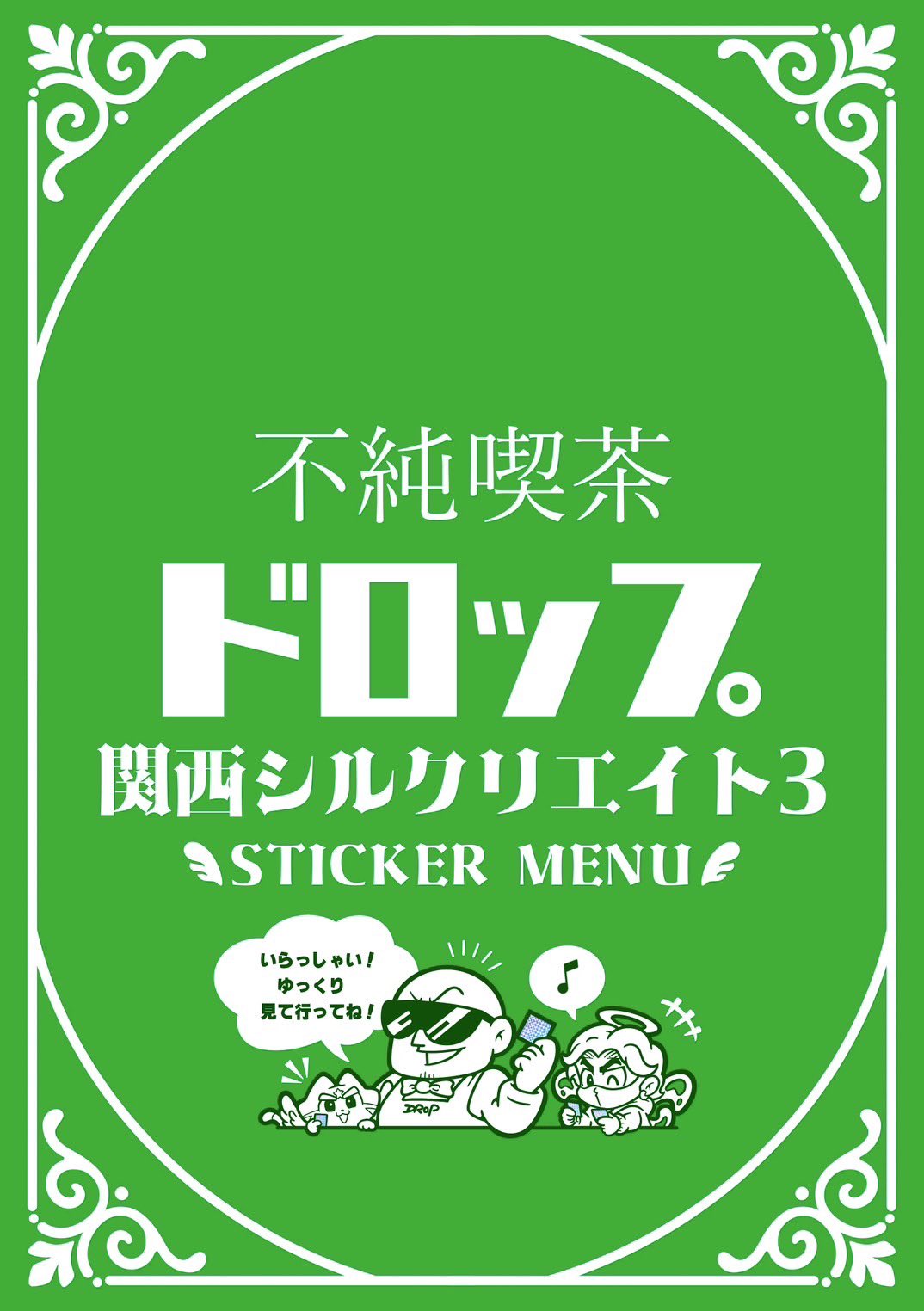 ハル' (@haruzo38) / X ハル' (@haruzo38) / X