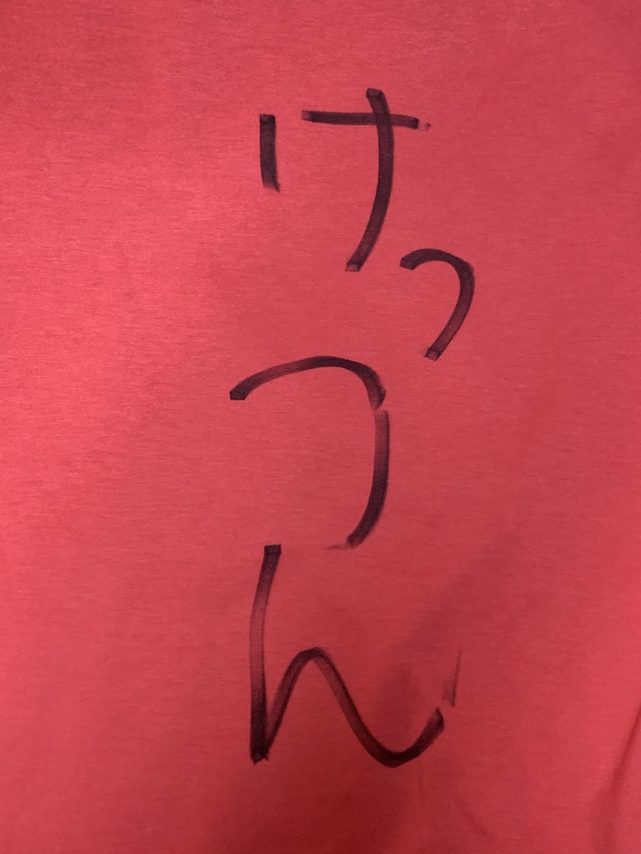 ぐりお tweet media