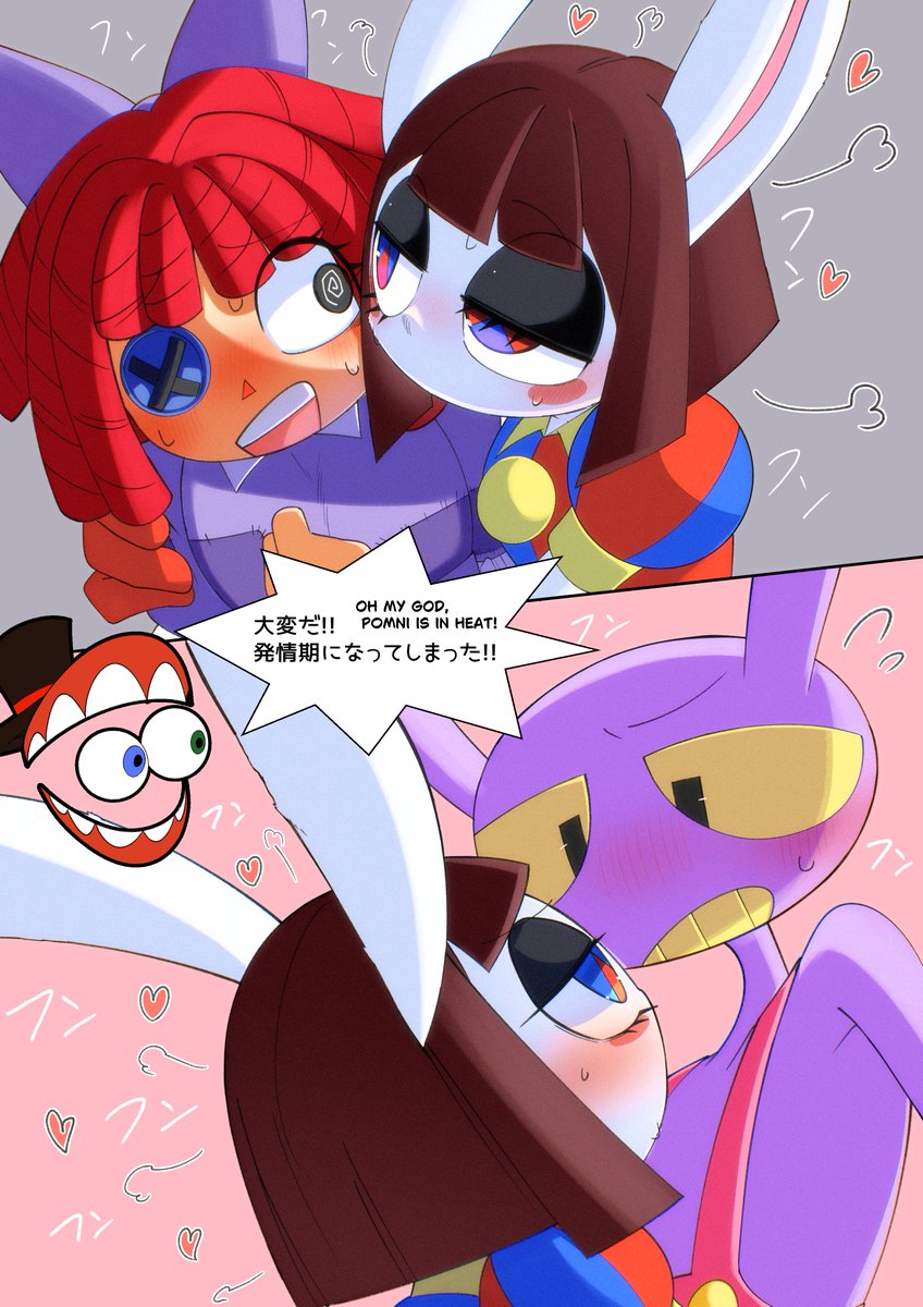 flarelion99's tweet photo. #TADC #TheAmazingDigitalCircus 
ウサギPomni https://t.co/wMBmzKILz7