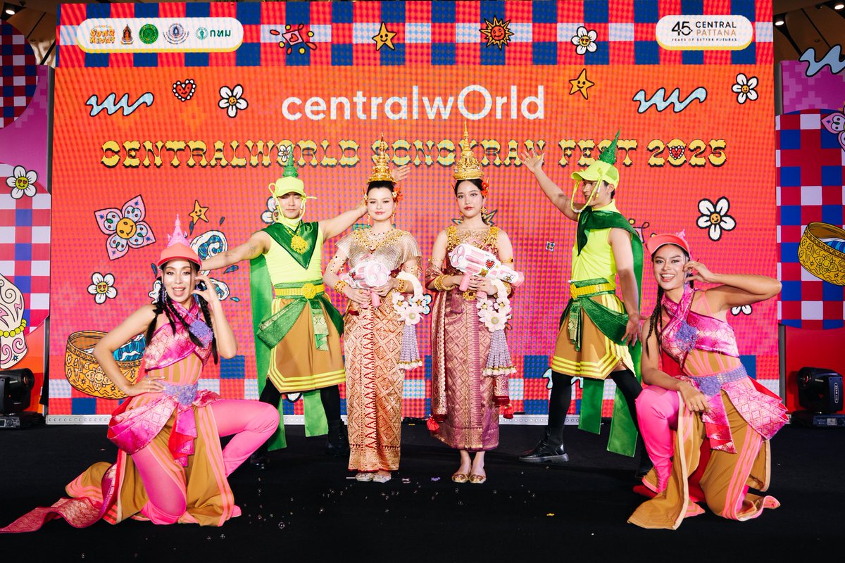 centralwOrld's tweet photo. ขอบคุณน้องๆ ที่มาร่วมเฉลิมฉลองสงกรานต์สุดยิ่งใหญ่ที่ centralwOrld Songkran Fest 2025 น้าาา งานวันนี้สนุกม้ากกกก 😗💦❤️‍🔥

FREENBECK SONGKRAN CTW
#SongkranCTWxFB
#CTWSongkranFest2025 #centralwOrld #สงกรานต์เซ็นทรัลเวิลด์ #สงกรานต์เซ็นทรัล #สงกรานต์มหาบันเทิง2025 #สงกรานต์2568 #SongKran2025 
#ThailandSongkranFestival2025
#srchafreen #beckysangels‌ #FreenBecky
