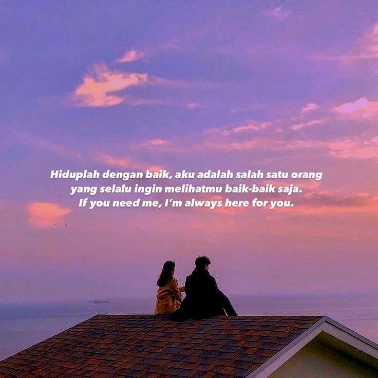 - always here