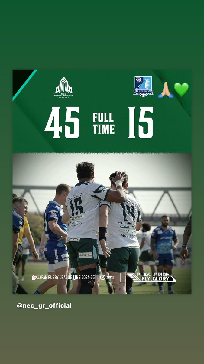 shinnosukeoka3's tweet photo. Always grateful 🙏🏼
#NeverGiveUp 
#greenrockets🚀💚 https://t.co/m0GFywHlKi