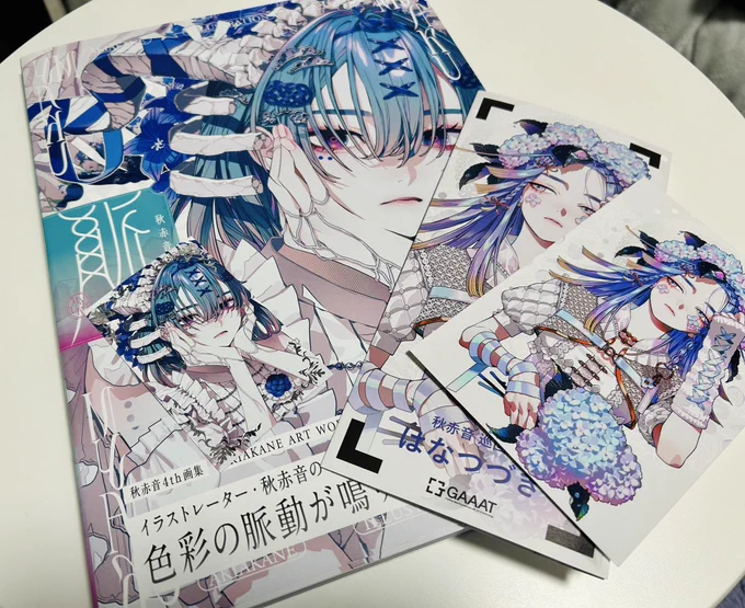 秋赤音先生の巡回展に行ってきました1番好きな作品も展示されてて嬉しかった…!とても好きな作家さんの展示に初めて行けたのがすごく嬉しかったし、先生のコメントと実物を見るとまた絵の印象が変わって、今回見に行ってよかったと心から感じた 