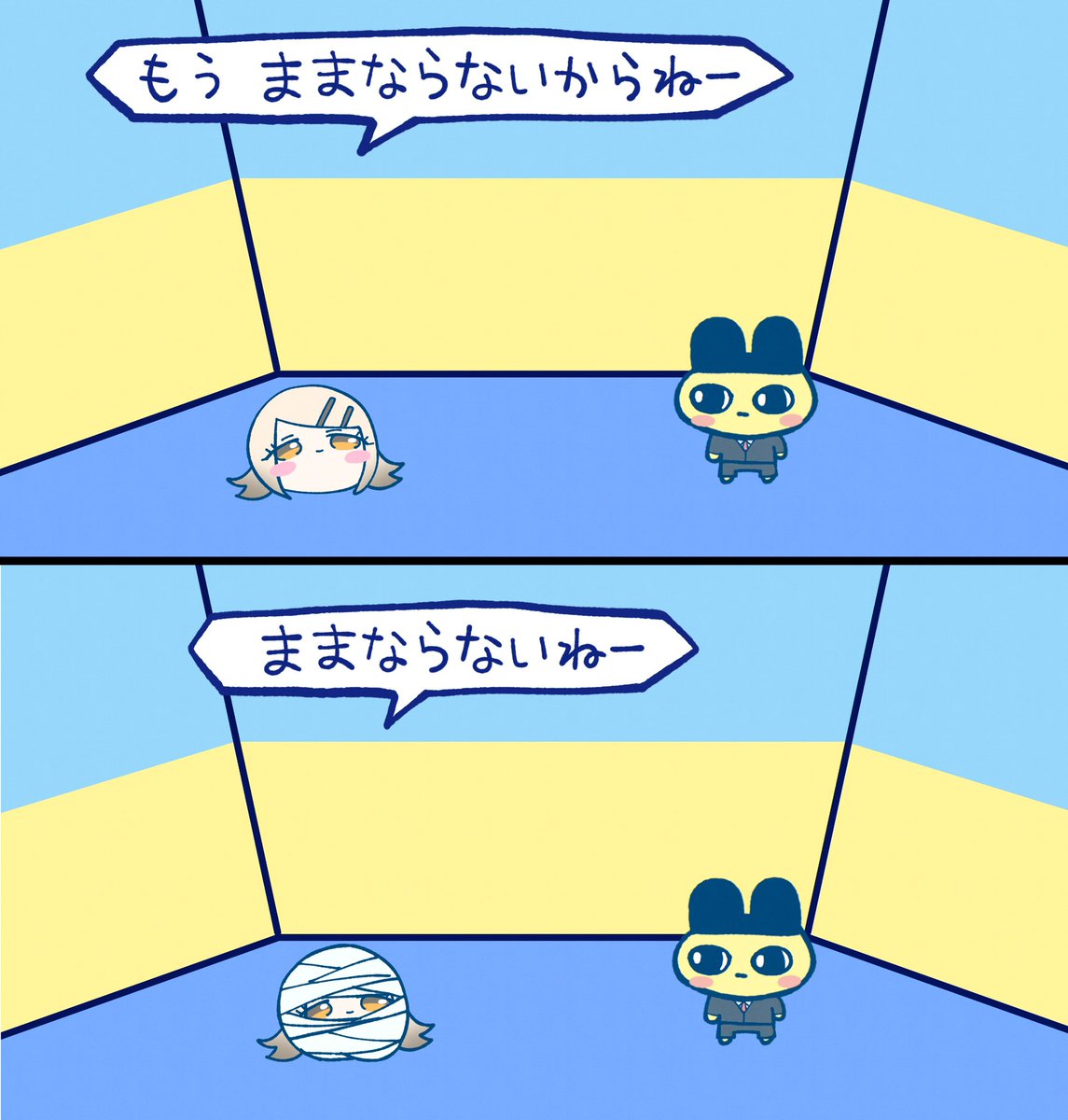 moyamoyashiz02's tweet photo. ままらないからねー
 #学マス  #学マスFA  #篠澤広 https://t.co/HzvygNVodm