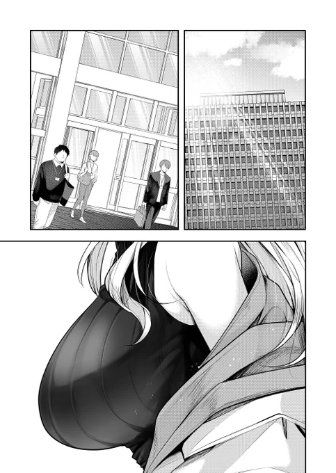 (1/7) 