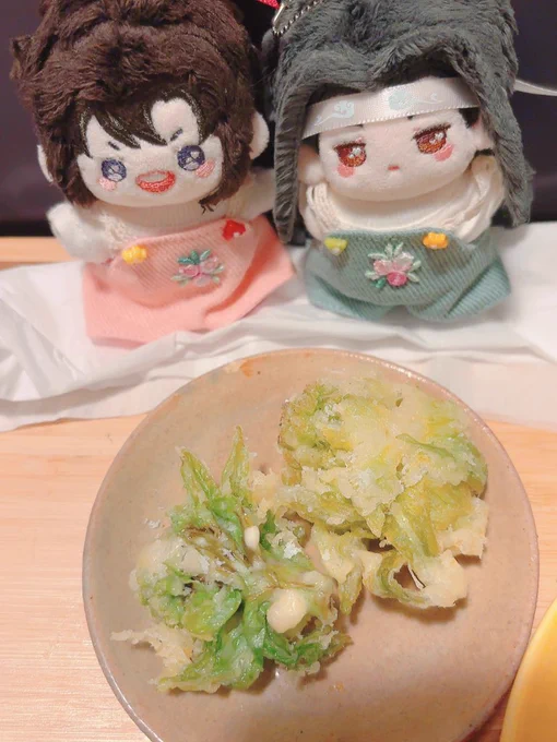 「うわあ苦い花だあ」うんしんふちしょもばっけ食べるのかな? 