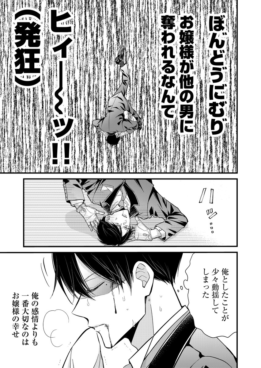 (4/7) 