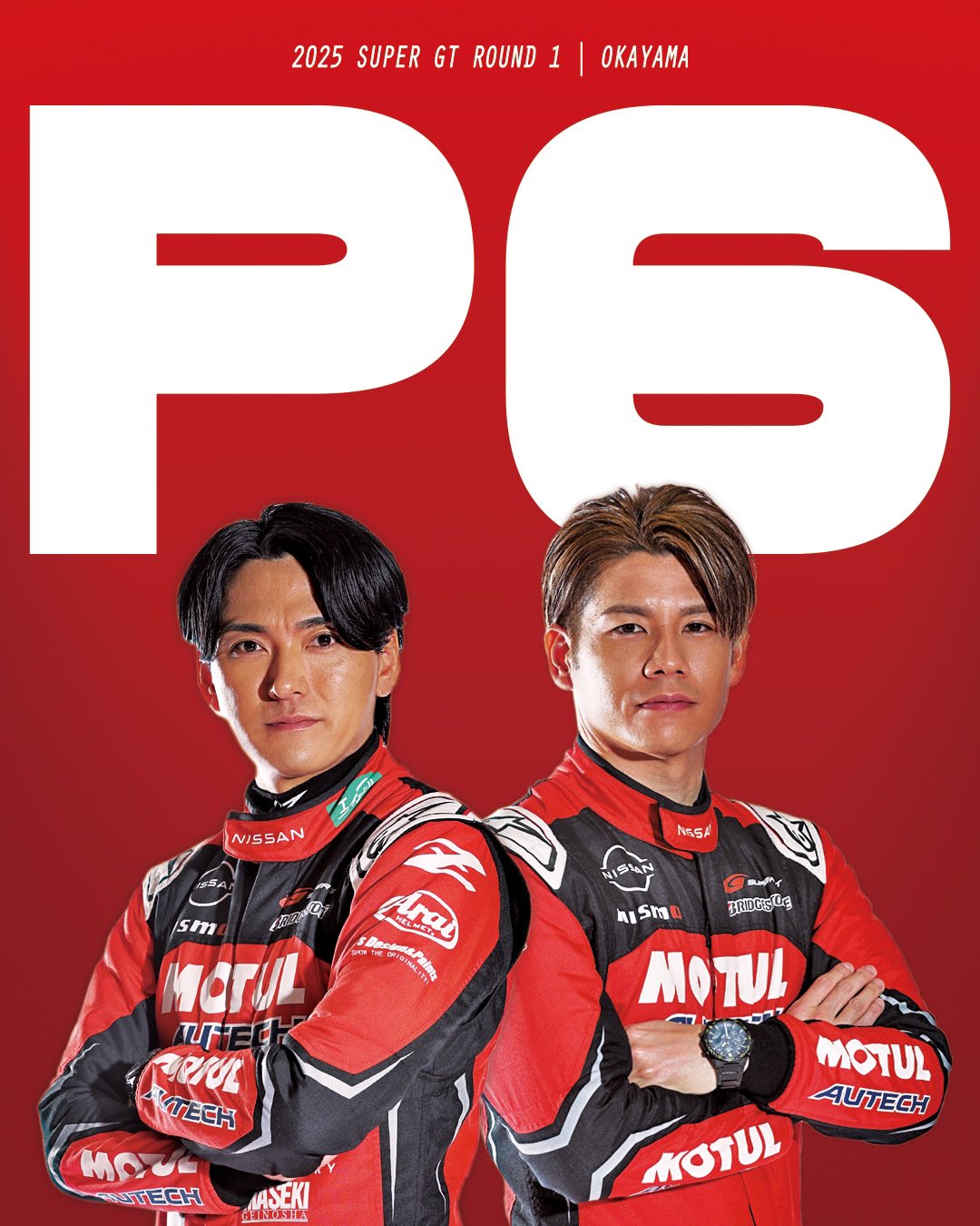 千代勝正 (@chiyokatsumasa) / X 千代勝正 (@chiyokatsumasa) / X