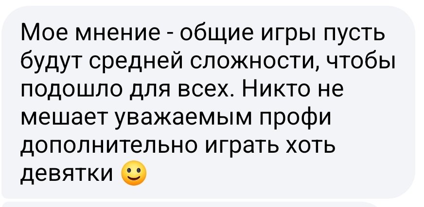 Dyomka1337's tweet photo. @uroborges Исключая нашу моно-площадку, в Будапеште только такое и играют. Плюш, Лига Сибири и Смоленск, больше ничем не кормят.
На предложение сыграть что-нибудь хотя бы сложности 4+ были посланы нафиг с комментарием https://t.co/acGVEgxbdy