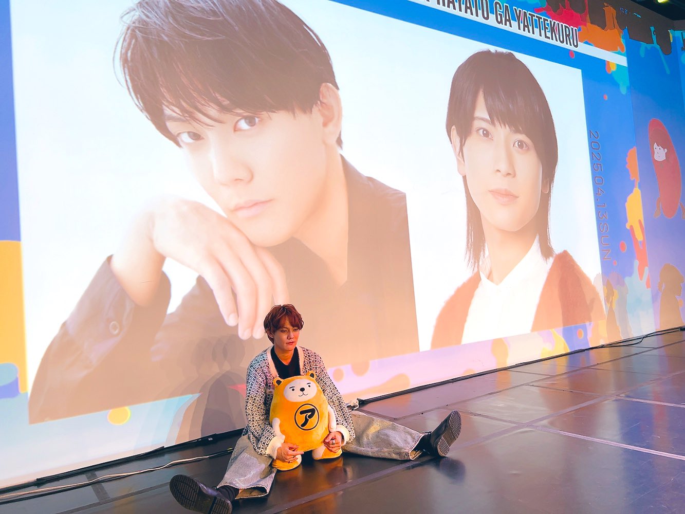 今井文也 (@imai1005) / X 今井文也 (@imai1005) / X