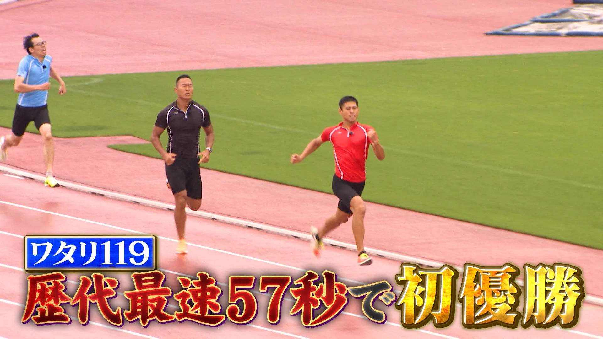 アンラーヴ  売り切り‼️ 早い者勝ち‼️ 公式】千鳥の鬼レンチャン on X: 