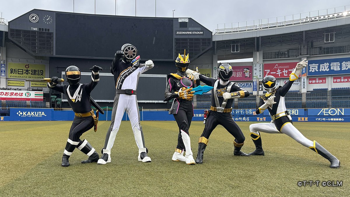 スーパー戦隊オフィシャル tweet media