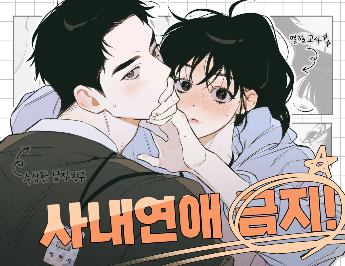 해성수아

🗒️💯