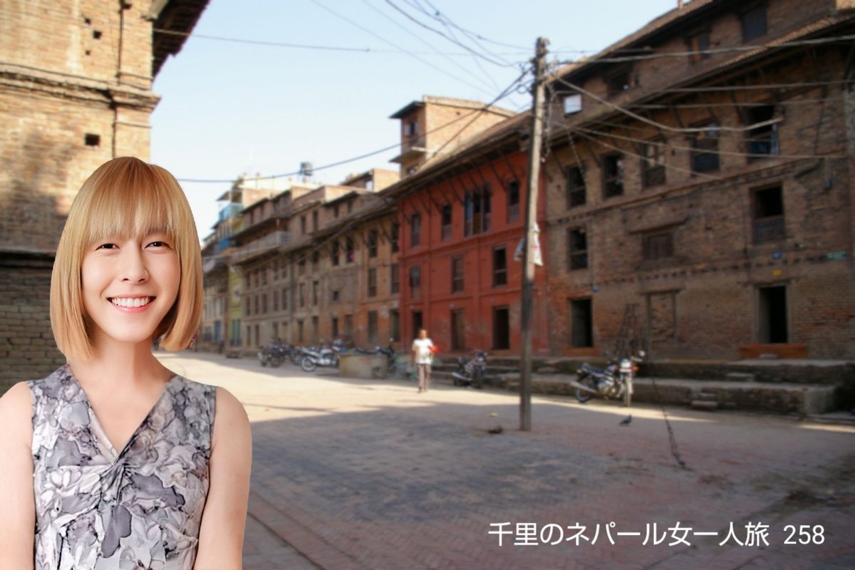 Chisato40897107's tweet photo. #千里のネパール女一人旅 258
第14日 #ティミ #Thimi
ティミの町を1時間ほど歩いた
行き交う人々は
私を見つけると、笑顔で軽く会釈してくれた
とてもいい印象が残る町だった
ティミからカトマンドゥへ
ホテルで待っていた友人と夕食に出かけた
#カコジョ https://t.co/YzVhBASeaD