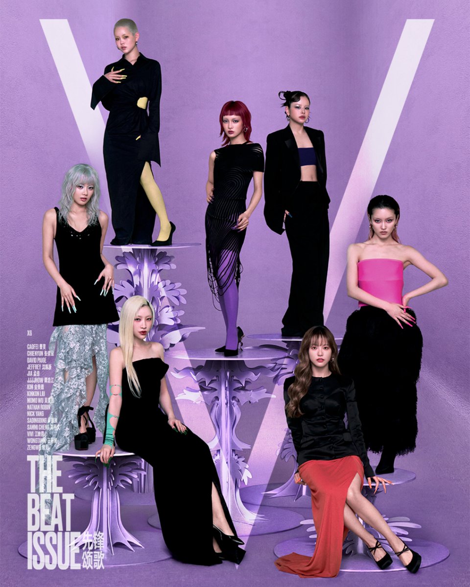 XGGlobal_'s tweet image. XG for April's issue of V CHINA 🦋🌞💎🦄🐿🐶🍄

#XG
#VMagazine
@vmagazine @XGOfficial_