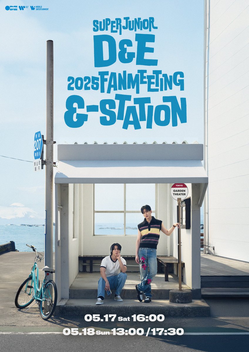 SJ_DnE_JP's tweet photo. SUPER JUNIOR-D&E 2025 FANMEETING
- - - - 𖥧𖤣𖠿𖤣「&-STATION」 𖤣𖠿𖤣𖥧 - - - -

⚠️FC2次先行、ticket board先行受付締切は本日4/13(日)23:59まで！⚠️

🎫こちらからお申し込みください🔽
https://t.co/kMsQ2P3Smm

📍東京ガーデンシアター
🗓2025年5月17日(土)
（トーク＆ライブ）15:00 開場/16:00 開演

🗓2025年5月18日(日)
1部（トークショー）12:00開場 / 13:00開演
2部（トーク＆ライブ）16:30開場 / 17:30開演

#슈퍼주니어DnE #SuperJuniorDnE
#DONGHAE #EUNHYUK
#ドンへ #ウニョク
#ANNIE_STATION