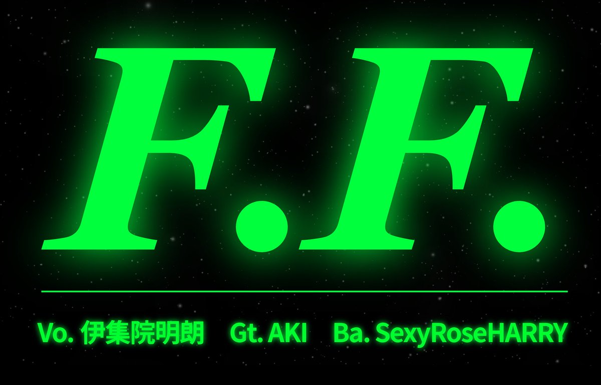 Comming soon‼️

詳細は後日改めてお知らせします。

<a href="/battle_1223a/">AKIROCK！IJUIN AKIROW伊集院明朗</a> <a href="/akinorithird/">アキ</a>
