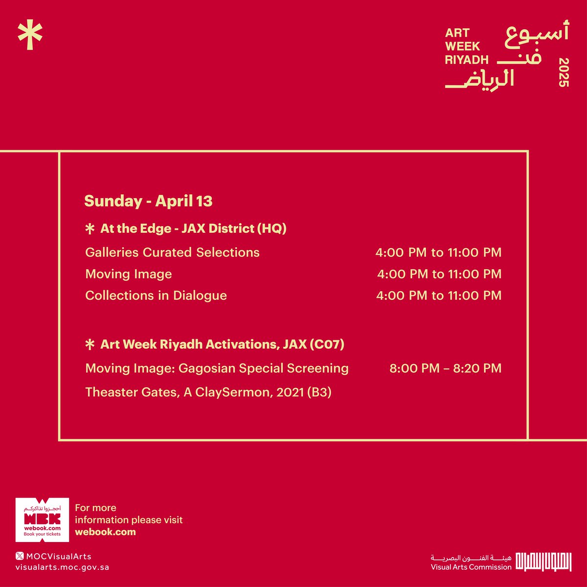 MOCVisualArts's tweet photo. The final day of #ArtWeekRiyadh. A last opportunity to experience the energy, ideas, and creativity behind Riyadh's new platform for visual arts.

#SaudiVisualArtsCommission https://t.co/Sx3RzoMJaH