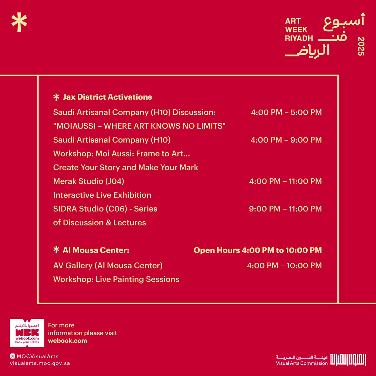 MOCVisualArts's tweet photo. The final day of #ArtWeekRiyadh. A last opportunity to experience the energy, ideas, and creativity behind Riyadh's new platform for visual arts.

#SaudiVisualArtsCommission https://t.co/Sx3RzoMJaH