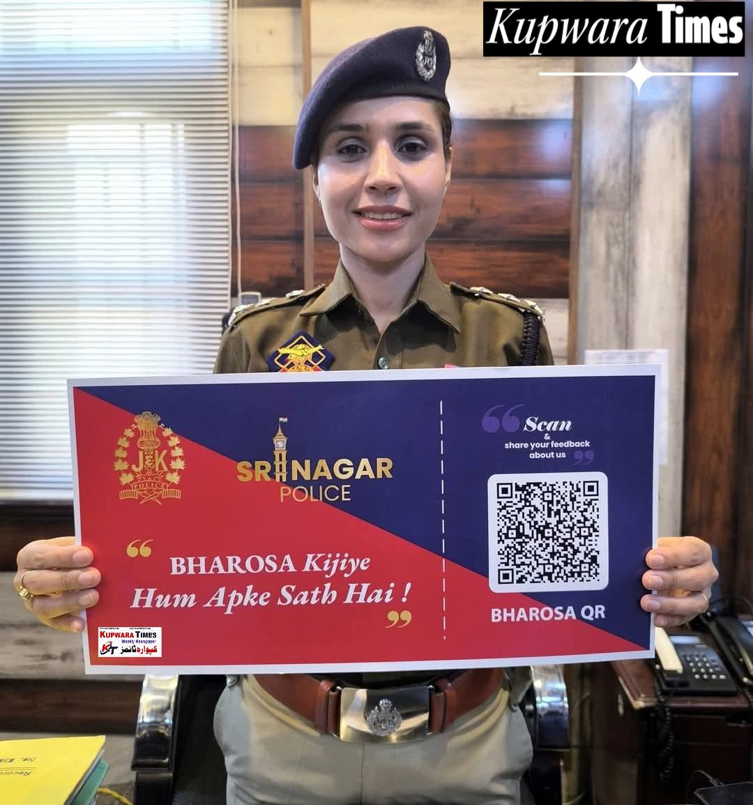 KUPWARA TIMES (@kupwaratimes_) on Twitter photo DYSP Headquarters Srinagar, J&K Police, <a href="/Sleet_Shah/">Syed Sleet Shah</a>, displays 'SRINAGAR POLICE BHAROSA QR' QR code-based feedback management system launched to collect real-time feedback from the citizens during its launch, at Police headquarters in Srinagar.
kupwaratimes.org DYSP Headquarters Srinagar, J&K Police, <a href="/Sleet_Shah/">Syed Sleet Shah</a>, displays 'SRINAGAR POLICE BHAROSA QR' QR code-based feedback management system launched to collect real-time feedback from the citizens during its launch, at Police headquarters in Srinagar.
kupwaratimes.org