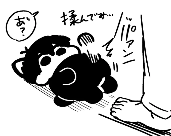 肉がすっかり仕上がったよいちにゃん
とkiis 