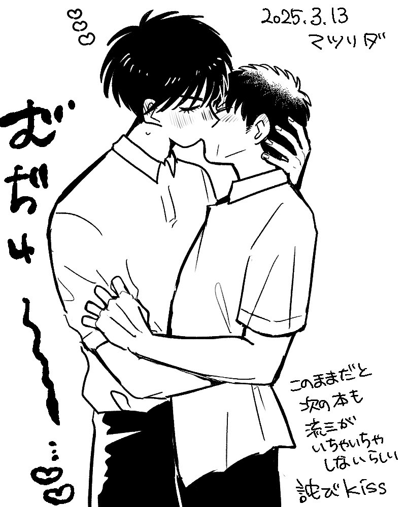 ๏พ๏พ๏พ๏พ๏พ้้ tweet media