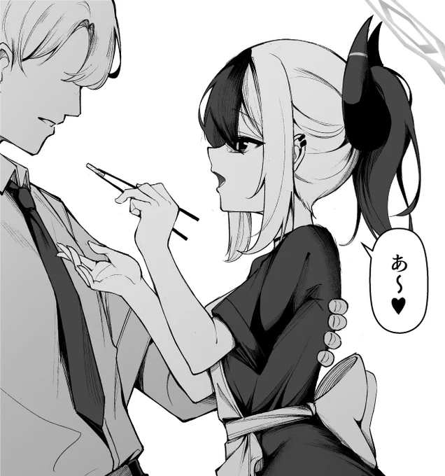 若妻カヨコ (2)
#ブルアカ 